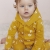 baby-onesie-with-hood-10-02-5510-katia-g.jpg